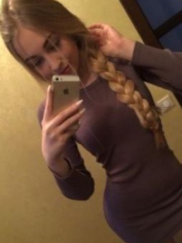 Ева